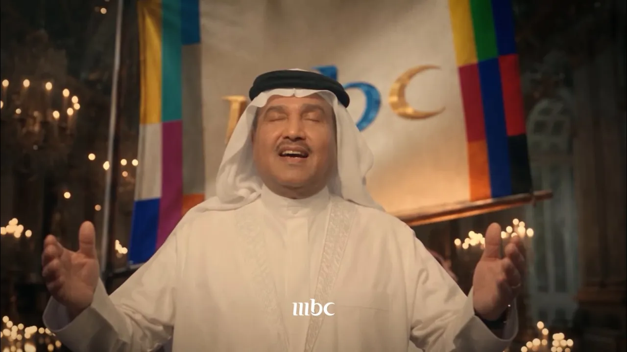 35 سنة مرت MBC