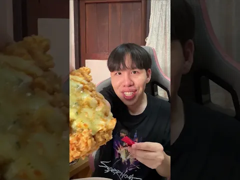 ชิซซ่า 🍗+🍕 ไก่ทอดพิซซ่าโคตรอร่อย!! #Chizza #KFC #ชิซซ่า