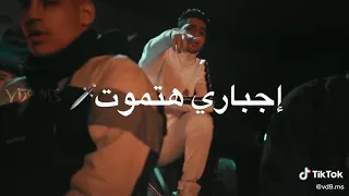 كليب فكك دبل زوكش و عنبه Fokak Double Zuksh Ft 3enba Prod Coolpix Boi 