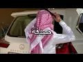 اكتمل عيدي -ردد اسمي يابعد من دعاني بالاسم- جعل يسقى يوم اقول ان معي قلبً جديد - محمد بن غرمان-مسرع