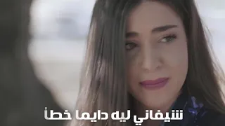 ليه كل حاجة بحبها بتحرميني منها مصطفي كامل 