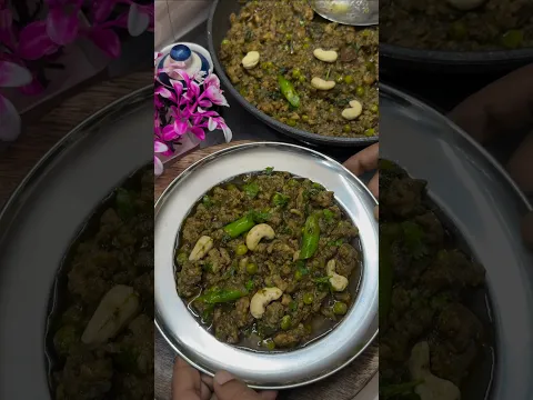 Green Chicken Kheema #ytshorts