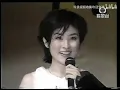 Download Lagu Kelly Chen 陳慧琳 1995年叱吒頒獎典禮頒獎典禮