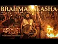 Download Lagu Brahmakalasha Hindi Video Song  - Kantara Chapter 1 | Rishab Shetty, Rukmini Vasanth | Hombale Films