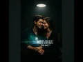 Download Lagu Aku Bintangmu - ( Official Audio )