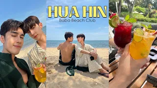กลับไปสวีทบนเตียงกันอีกครั้งกับทริปหัวหิน..สุดโรแมนติก 🥰