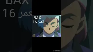 بي باتل بيرست الجزء السابع توقعات أعمار اللاعبين 