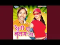 Download Lagu Pahile Tu Rahalu Moriniya