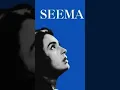 Hasrat ki Duniya | “Suno Choti Si Gudiya Ki Kahani” – Seema (1955) | Hasrat–Shailendra–SJ का जादू