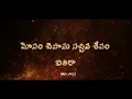 Download Lagu Velthunnane Part-2 || Love failure song || #rajlyrics  #Velthunnane #lovefailuresongs