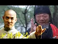 Download Lagu 【中國功夫】⚔️少林監寺竟是太監，方丈出手將其擊殺⚔️ #Donnie Yen #Jackie Chan #李小龍  丨Tai Chi丨功夫丨kung fu丨太极丨中國功夫劇