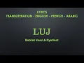 Download Lagu LUJ - Butrint Imeri \u0026 Dystinct (Albanian Arabic transliteration, English, French \u0026 Arabic Lyrics)