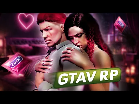 Video Thumbnail: GTA 5 RP À ZÉRO ! #7 (Elle veut dormir avec moi… j’ai pas vu ça venir 😳)