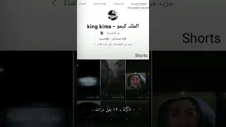 اجمل شخص دخل في حياتي 