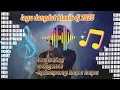 Download Lagu Lagu dangdut klasik versi dj 2025