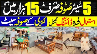 Used Furniture In Cheap Price Wooden Sofa Set Wooden Dining Table Gharibabad Used Furniture