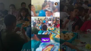 ذكريات الطفوله حرفيا كلنا عملناها الجزء الرابع 