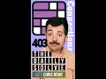 Connections 403 - NYT Word Game