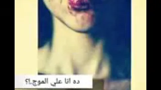 هوانت تعرف عني اية  دندنها