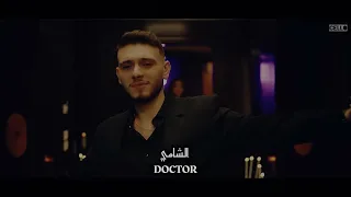 الشامي عدي زاغة دكتور تصميم 