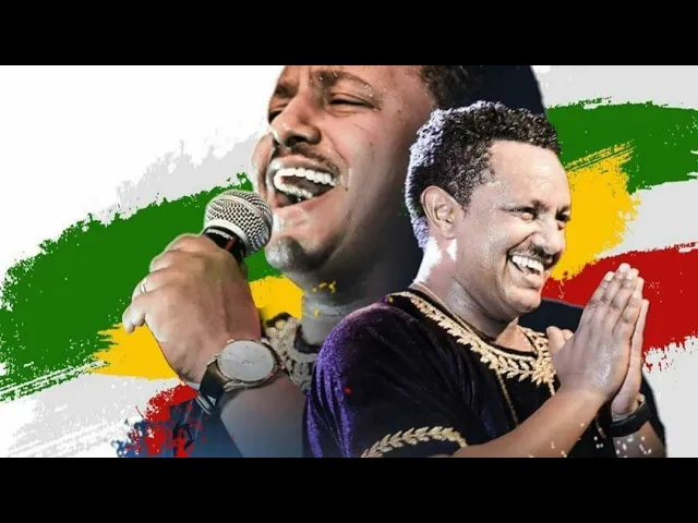 Teddy afro new music video 2020 | ቴድይ አፍሮ አዲስ ዘፈን | Ethiopian new music 2020 | ETHIOPIAN BEST MUSIC