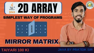 Mirror Of Matrix DOUBLE DIMENSIONAL ARRAY 2D ARRAY Computer Class 11 12 ISC ICSE