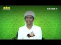 Download Lagu DUL HIJJAH 10 | EID AL-ADHA MUBARAK | MARWA CAMPAIGN | NAJWAN C | TEAM SWAFA