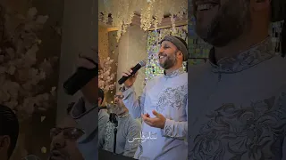 صديق راعي اللوا ياخالد المجد المنشد سامرفليس سبعاويات 