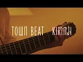 KIRINJI - 反省と後悔 [Official Short Movie]