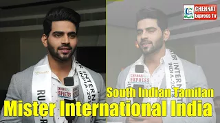 south indian tamilan