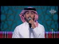 فؤاد عبدالواحد - قال بو محضار (جلسات  وناسه) | 2017