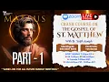 Lagu Study Of Gospel  of Matthew |  Introduction  | Part 1 | Br. Sajith Joseph