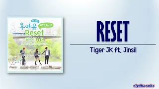 Download Tiger JK ft. Jinsil – Reset [Who Are You School 2015 OST Part 1] [Rom|Eng Lyric] MP3