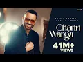 Chann Warga | Surjit Bhullar & Gurlez Akhtar | Latest Punjabi Songs 2022 Mp3 Song Download
