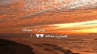 انشودة بدون موسيقى على خير خلق الله محمد صلى الله عليه وسلم      دندنها