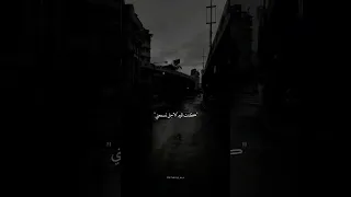 هتشوف الفرق من بعدي 