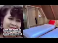 Download Lagu Sedingin salju... Album kenangan Elvie Sukaesih (Lirik lagu)