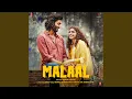 Lagu Ek Malaal