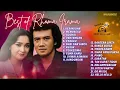 RHOMA IRAMA FULL ALBUM TANPA IKLAN | DANGDUT LAWAS TANPA IKLAN | BEGADANG
