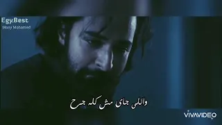 اغنية قصة حب من فيلم قصة حب وأجمل حالات الواتس اصعب مشاهد الفراق مشهد موت جميلة 