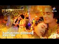 Lagu राधाकृष्ण | Radha-Krishn Ke Vivaah Ka Muhoorat || RadhaKrishn Raasleela Part - 100 || #starbharat