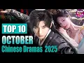 Download Lagu Top 10 Must-Watch Chinese Dramas Set To Air In OCTOBER 2025 ll Eng Sub