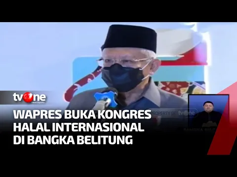 Wapres Targetkan Indonesia Pusat Industri Halal Dunia