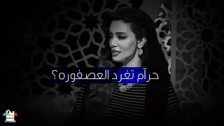 تطلب من عبد الله السميري قصيده شعر 