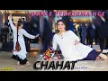 Download Lagu Lawan Har Wele Bethi Tera Naa , Chahat Baloch Dance Performance Mandi Bahauddin Show 2023