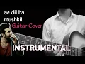 Download Lagu Ae Dil Hai Mushkil – Instrumental Cover | Soulful Vibes Only