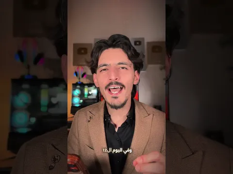 كمرا المراقبة سجلت شيئ مخيف جداً 🔞