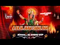 Download Lagu dhire chalawa gadiya ye raja jaam lagal ba | Dj Anshu Babatpur No.1 | Edm Drop Mix | Navratri 2024