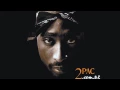 2Pac - Still Breathin' Feat. Outlawz, Sylk-E. Fyne, Diamond & T-Ski (OG Unreleased )