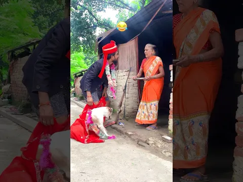 रंडवा सम्मेलन 😱😜 Upboyraj Comedy 🤣😜 @YouTube #upboyraj #upboyrajcomedy #comedy #funny #shorts